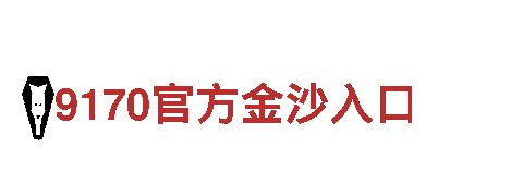 探索沙巴官网体育登录，畅游观光胜地